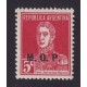 ARGENTINA SERVICIO OFICIAL GJ 545 ESTAMPILLA NUEVA MINT U$  0,90